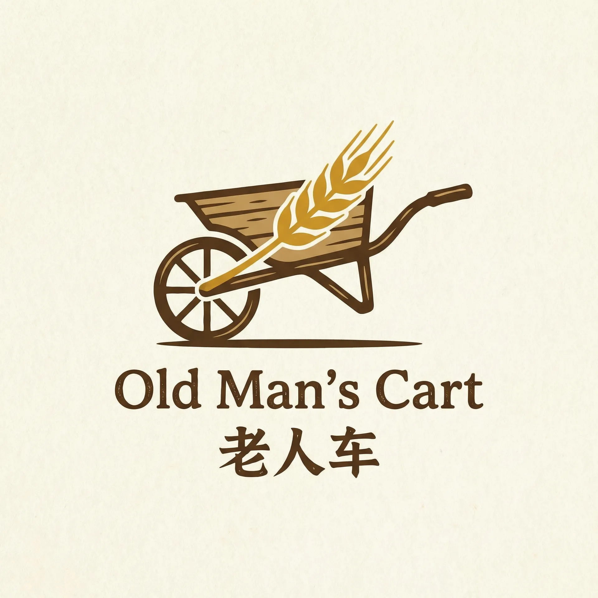 狼群影院在线观看免费播放 乡村田园网站标志